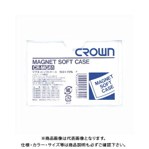 NE }Olbg\tgP[X(hp) CR-MG61-W