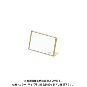 NE L^J[hPET CR-KD65P-T