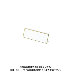 NE L^J[hPET CR-KD180P-T