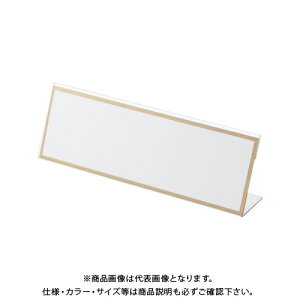 NE L^J[hPET CR-KD200P-T