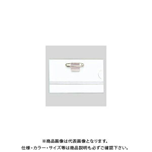 NE h^D SsPET CR-NF22P-T