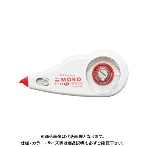 g{M Ce[vlߑւ^Cv mCX5 CT-CX5