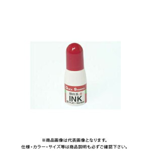 �T���r�[ �N�C�b�N�C���L �痿�n 10cc �� QI-23�A�J