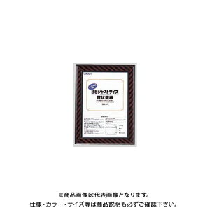 NE WXgTCYz B5 CR-GA7