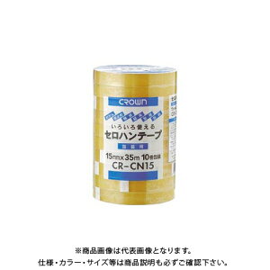 NE NEZe[v15mm35m10 CR-CN15