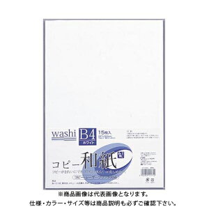 }AC Rs[a B4 zCg 15P J~-P4BW