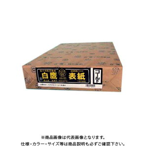 ���Z���� �ڕ\�� B4���Z�� (100����) 4001