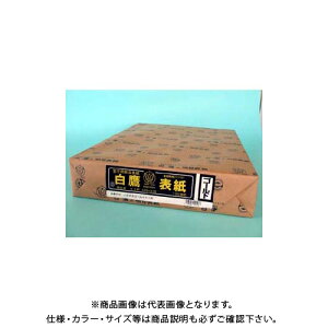 ���Z���� �ڕ\�� A3 (100����) 4143