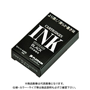 v`iNM fXNypCN ubN SPSQ-400 #1
