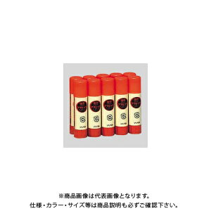 }g Ō`ArbN ppbN YS-8-10S