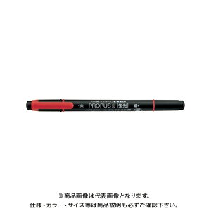 Pus 101t 三菱 蛍光ペン 蛍光ペンの人気商品 通販 価格比較 価格 Com