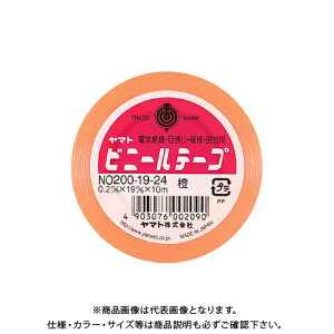 }g rj[e[v No200-19  NO200-19-24