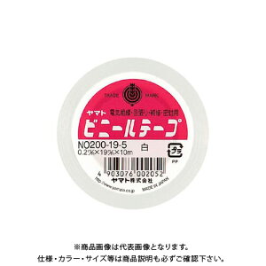 }g rj[e[v No200-19  NO200-19-5