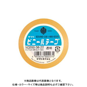 }g rj[e[v No200-38  NO200-38-22