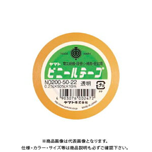 }g rj[e[v No200-50  NO200-50-22