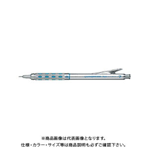 ぺんてる グラフギア1000 シャープ 0.7 PG1017