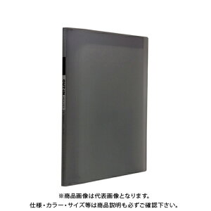 セキセイ アウトインホルダー グレー PAL-210-70 グレー