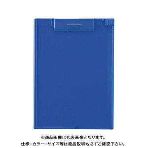 qgu Nbv{[hA4E  A-977U-8