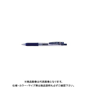 ゼブラ ジェルボールペン サラサクリップ0 5 ブルーブラック 0 5mm Jj15 Fb ボールペン 価格比較 価格 Com