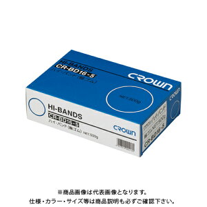 NE nCoh(փS) 500g CR-BD16-5-AM