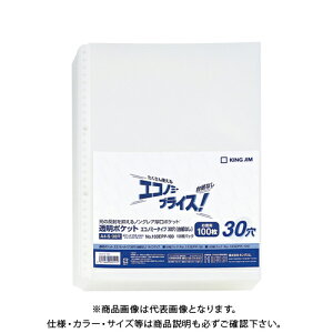 �L���O�W�� �����|�P�b�g�G�R�m�~�[�^�C�v 30�� 103EPP-100