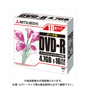 �o�[�x�C�^�� DVD-R �f�[�^�p 10���� DHR47JPP10