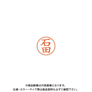 V`n^ l[9  0201 Γc XL-9 0201 CV_