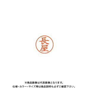 �V���`�n�^ �l�[��9 ���� 1560 ���� XL-9 1560 �i�K��