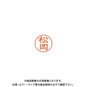 V`n^ l[9  1821  XL-9 1821 }cIJ