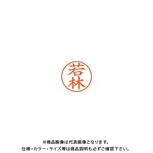 V`n^ l[9  1992  XL-9 1992 JoV