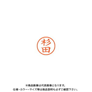 �V���`�n�^ �l�[��6 ���� 1321 ���c XL-6 1321 �X�M�^