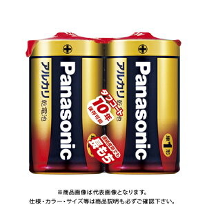 pi\jbN AJdr P1 2GtVN LR20XJ/2SE