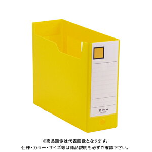 LOW G{bNXPP A4 Ԍ10cm  4633NLC