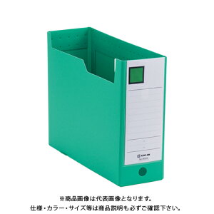 LOW G{bNXPP A4 Ԍ10cm  4633N~g