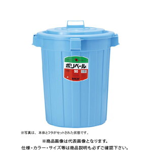 ϐw |y[ی^#90(t^) u[ P903FB