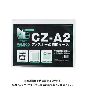 h }ʃP[Xt@Xi[t CZ-A2