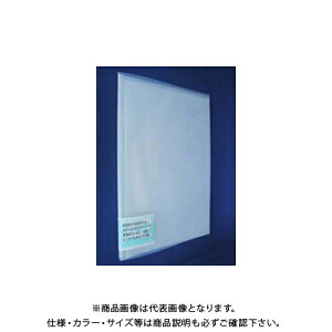 qgu N[ubN A2S 20P N G3117-1