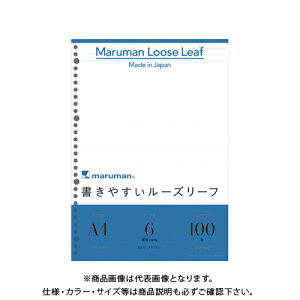 }} A4[Y[t 6mmr 100 L1101H