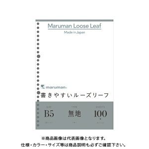 }} B5[Y[t n 100 L1206H