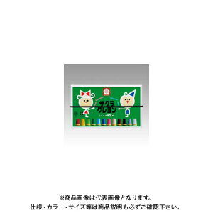 TNNpX N12F(SRt) LY12R