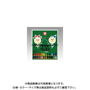 TNNpX N24F(SRt) LY24R