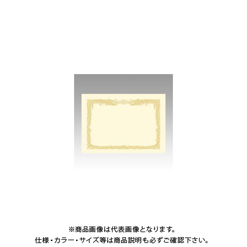 タカ印 OA賞状用紙 クリーム A3判縦 10-1087 - 手帳・ノート・紙製品