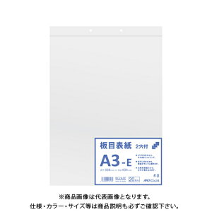 {m[g(AsJ) ڕ\2 A3E BC2A3E