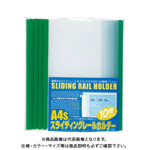 r[g XCfBO[z_[ O[ PSR-A4S-GN10 10}CC