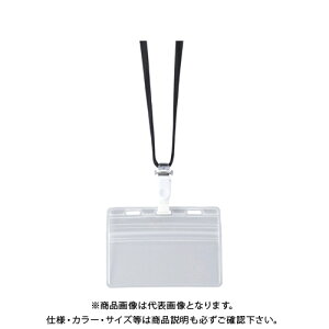 クラウン 吊り下げ名札チャックタイプ 10枚入 黒 CR-NF-477-B