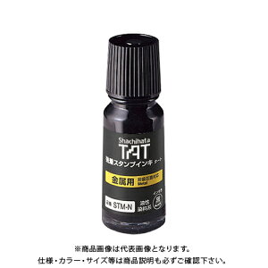 �V���`�n�^ TAT�X�^���v�C���L �����pN �� STM-1N-K