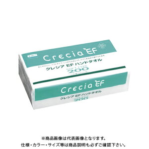 NVA EFnh^I \tg^Cv200 NVAEFnh^I\tg200