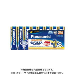 pi\jbN G{^P3 8pbN VN LR6EJ/8SW