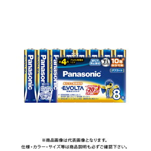 pi\jbN G{^P4 8pbN VN LR03EJ/8SW