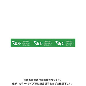 �j�`�o�� �X�g�A�[�e�[�v ST-G 10�� ST-G